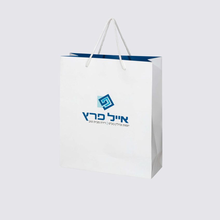 BAG SKU 11028