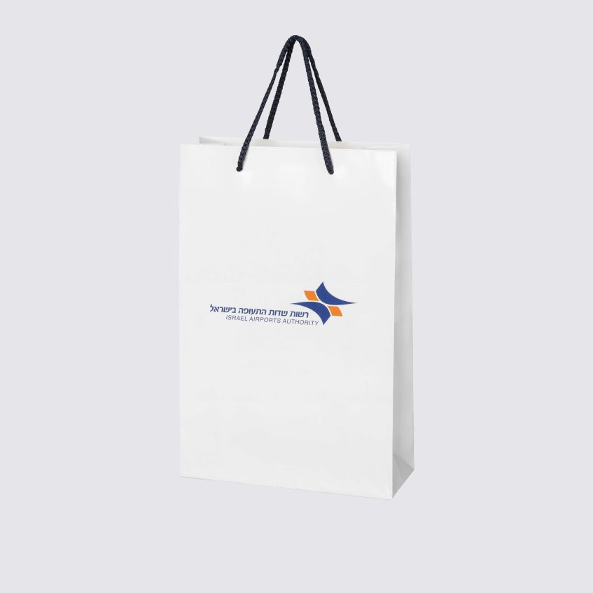 BAG SKU 12002