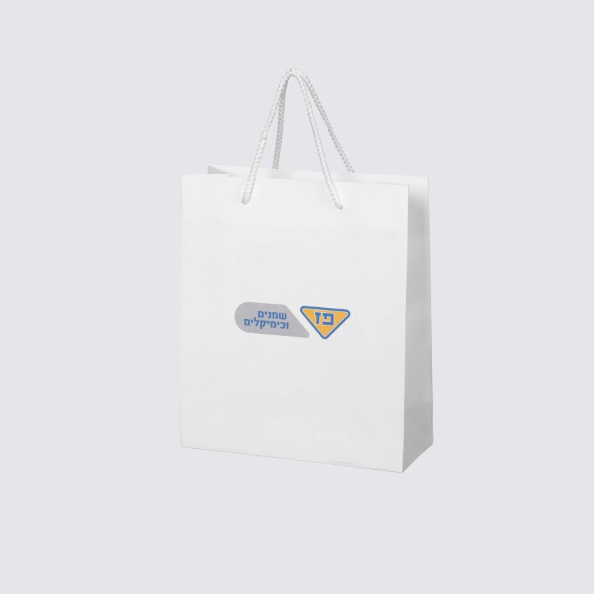 BAG SKU12003