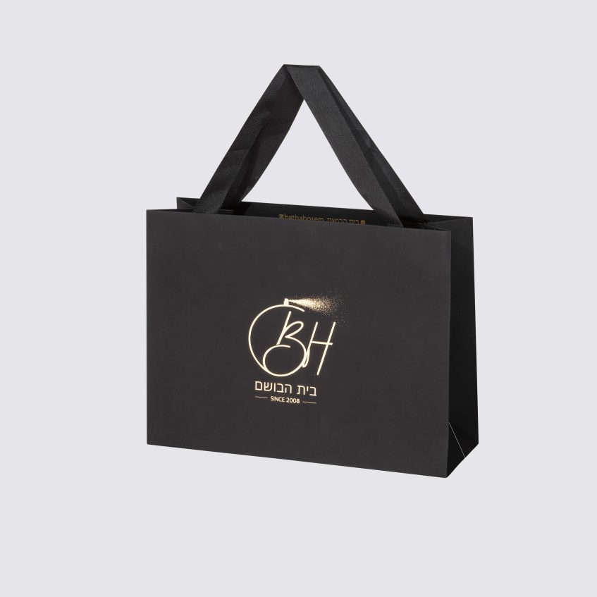 BAG SKU 12038
