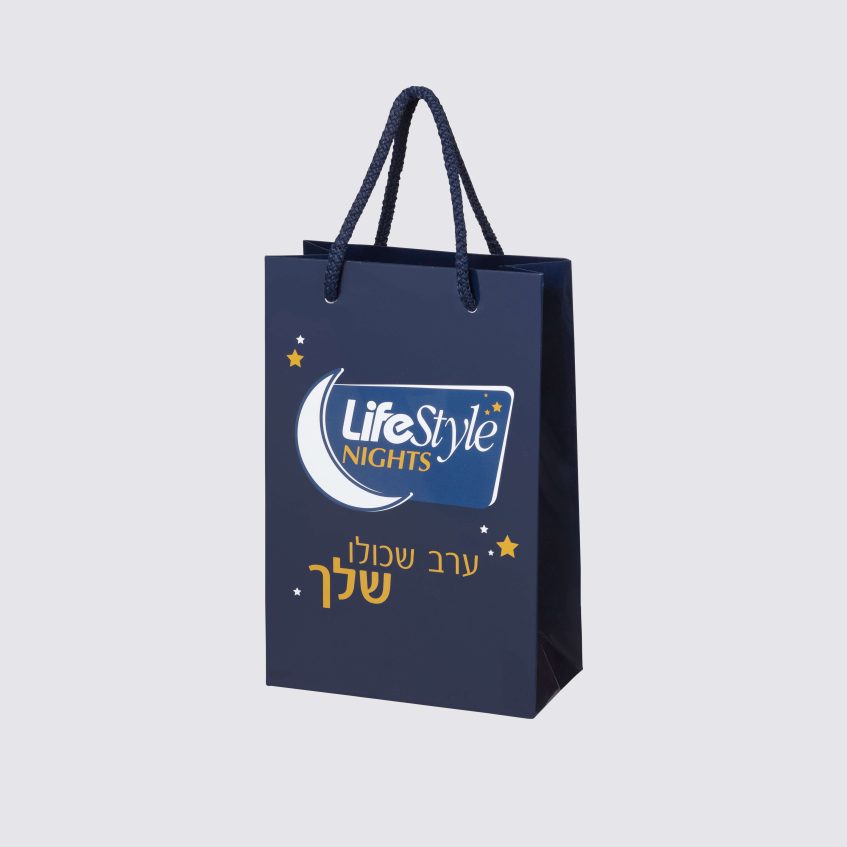 BAG SKU 14001