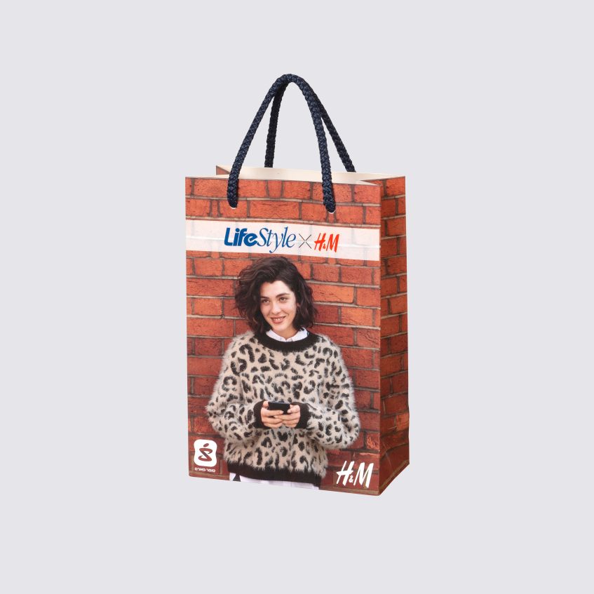 BAG SKU 14001